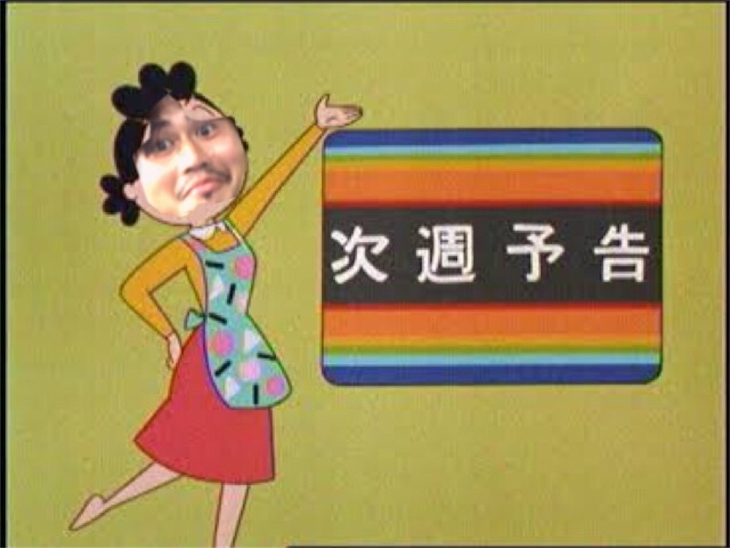 f:id:springaily:20171106191436j:image f:id:springaily:20171106191436j:image
