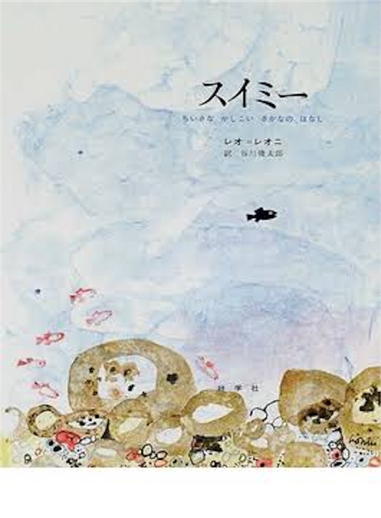 f:id:springaily:20181213235316j:image f:id:springaily:20181213235316j:image