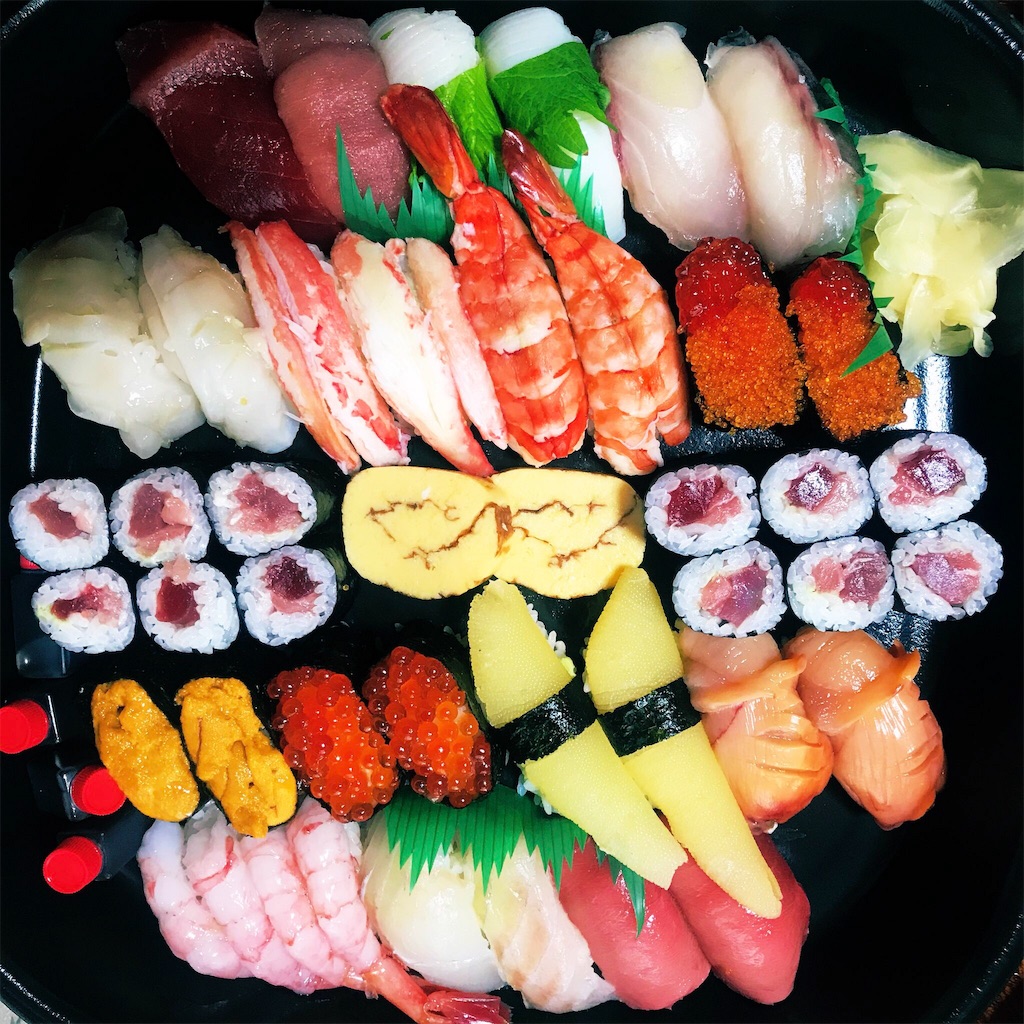 f:id:springaily:20190106090641j:image f:id:springaily:20190106090641j:image