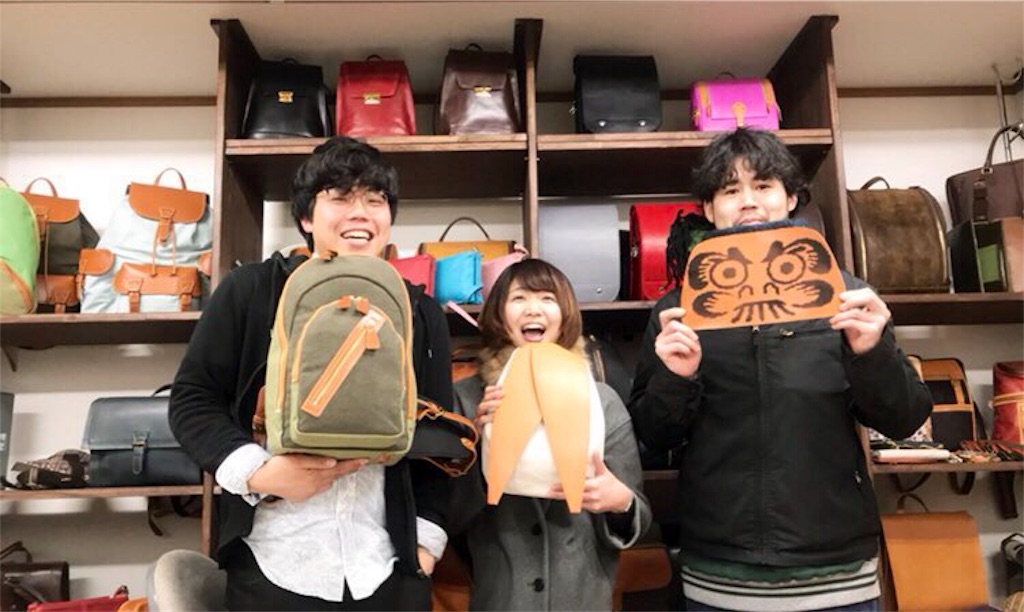 f:id:springaily:20190130122547j:image f:id:springaily:20190130122547j:image