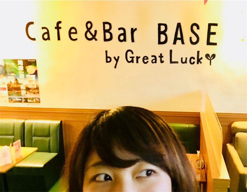 f:id:springaily:20190206204317j:image f:id:springaily:20190206204317j:image