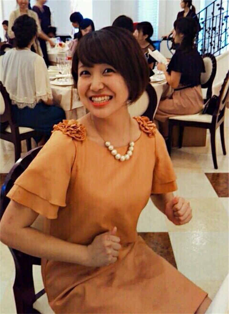 f:id:springaily:20190206205406j:image f:id:springaily:20190206205406j:image