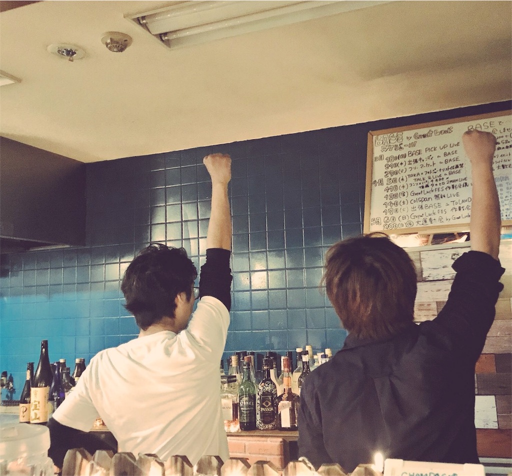 f:id:springaily:20190206205720j:image f:id:springaily:20190206205720j:image