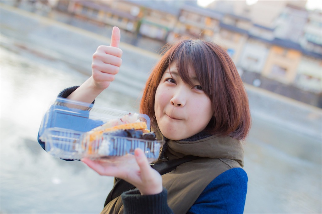 f:id:springaily:20190206210146j:image f:id:springaily:20190206210146j:image