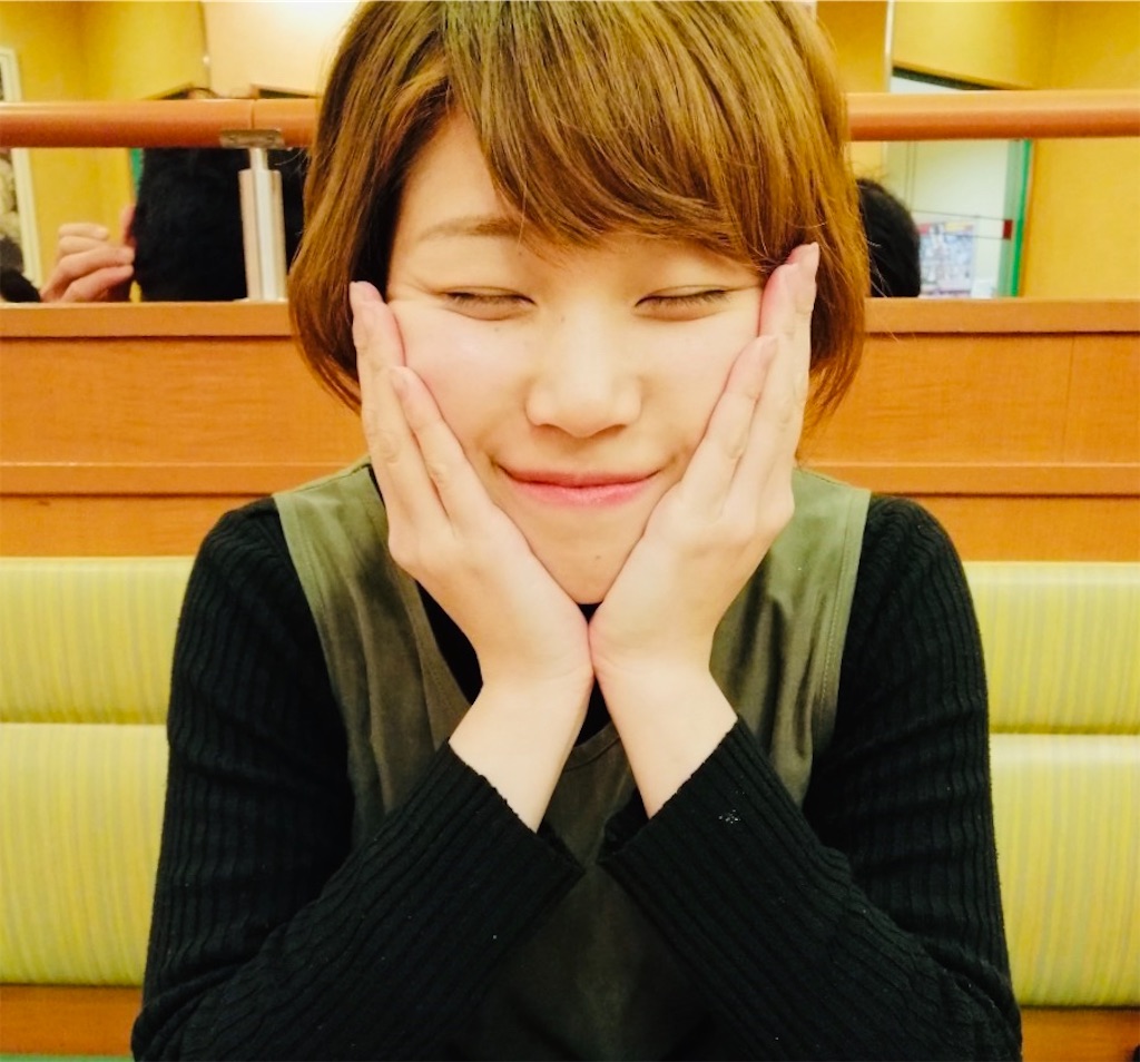 f:id:springaily:20200131134654j:image f:id:springaily:20200131134654j:image
