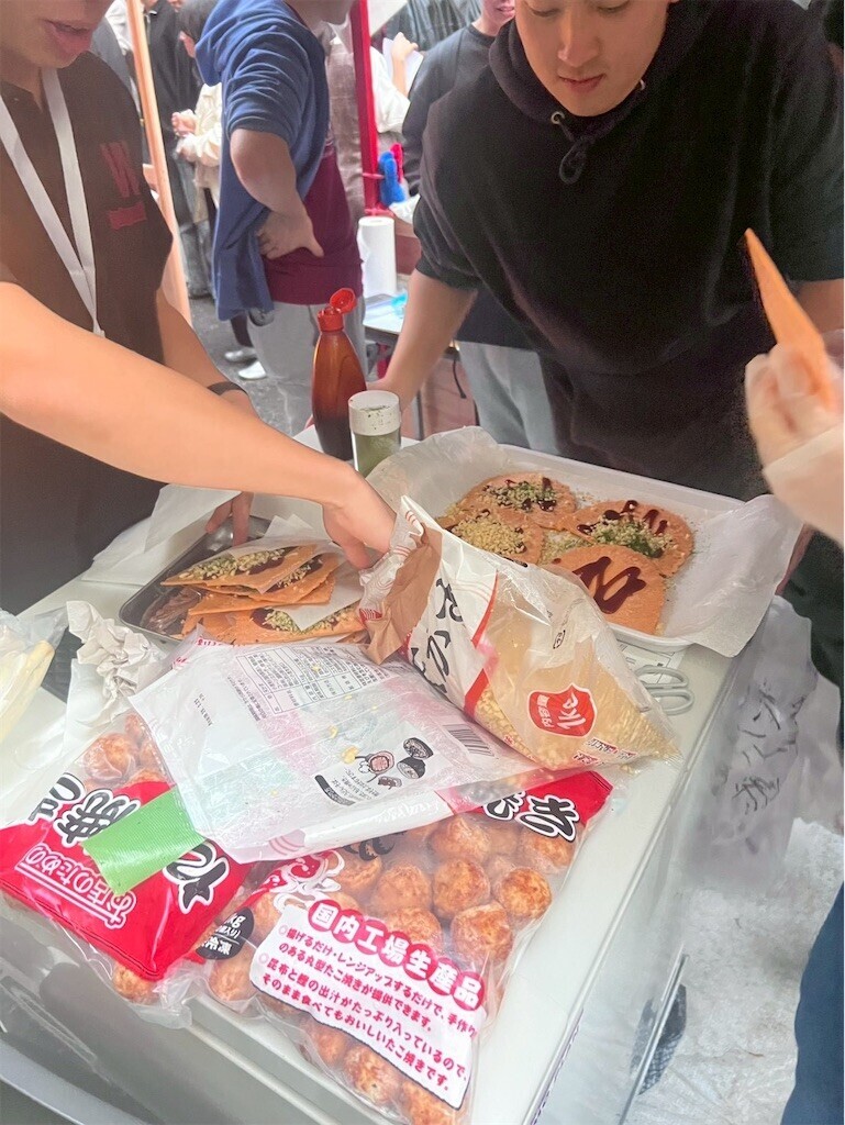 f:id:springen_ski:20251106222515j:image f:id:springen_ski:20251106222515j:image