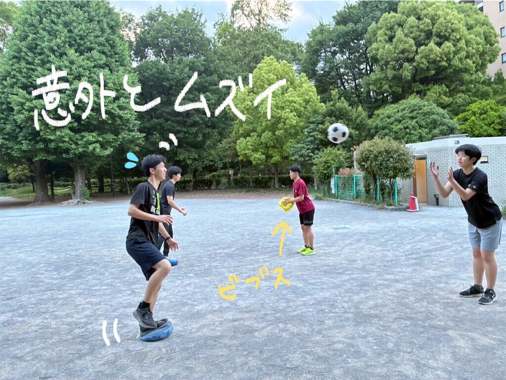 f:id:springen_ski:20260513114435j:image