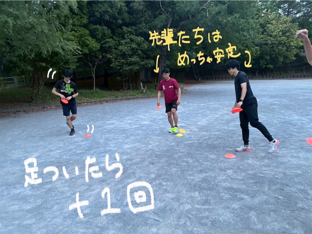 f:id:springen_ski:20260513114443j:image