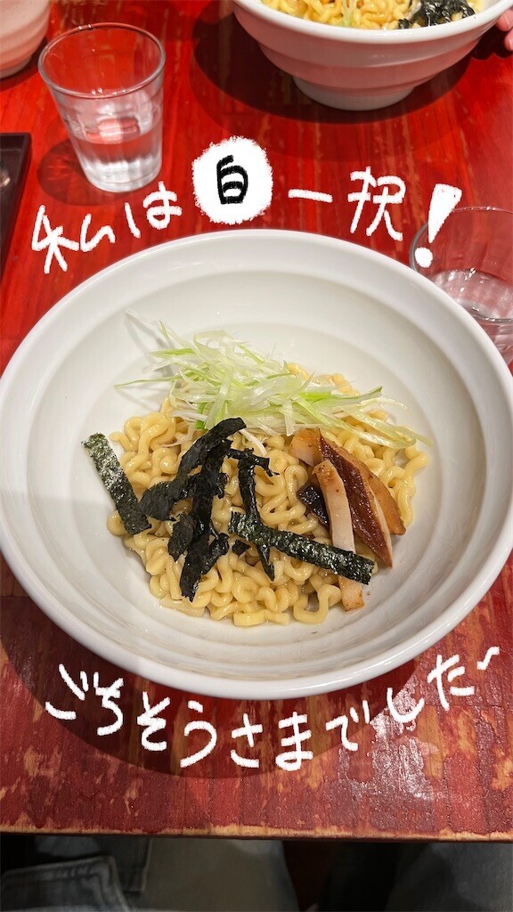f:id:springen_ski:20260513115203j:image