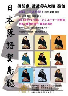 f:id:springfever:20170102210951j:image f:id:springfever:20170102210951j:image