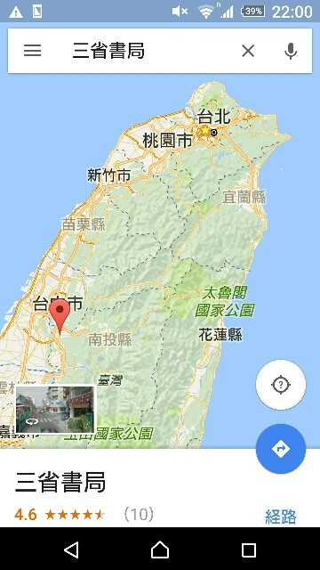 f:id:springfever:20170102212003j:image f:id:springfever:20170102212003j:image