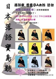 f:id:springfever:20170102212955j:image f:id:springfever:20170102212955j:image