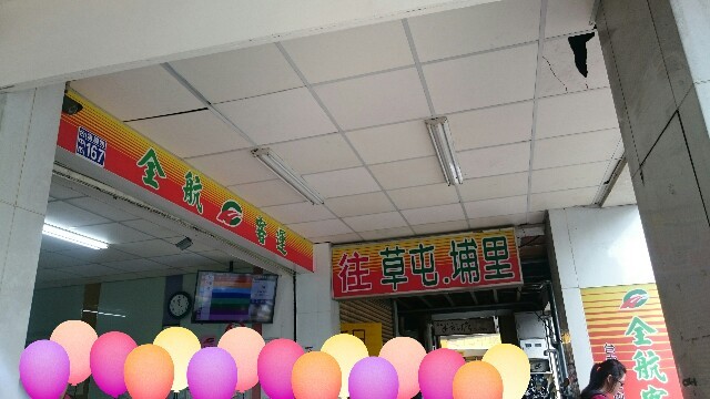 f:id:springfever:20170102222653j:image f:id:springfever:20170102222653j:image