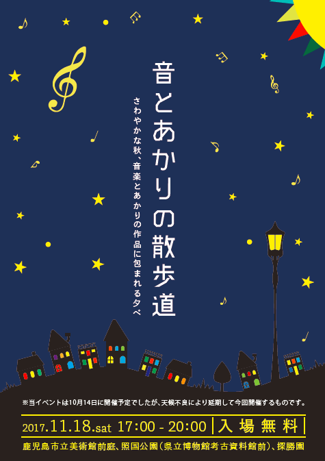 f:id:springflower8739:20171119223028p:plain f:id:springflower8739:20171119223028p:plain