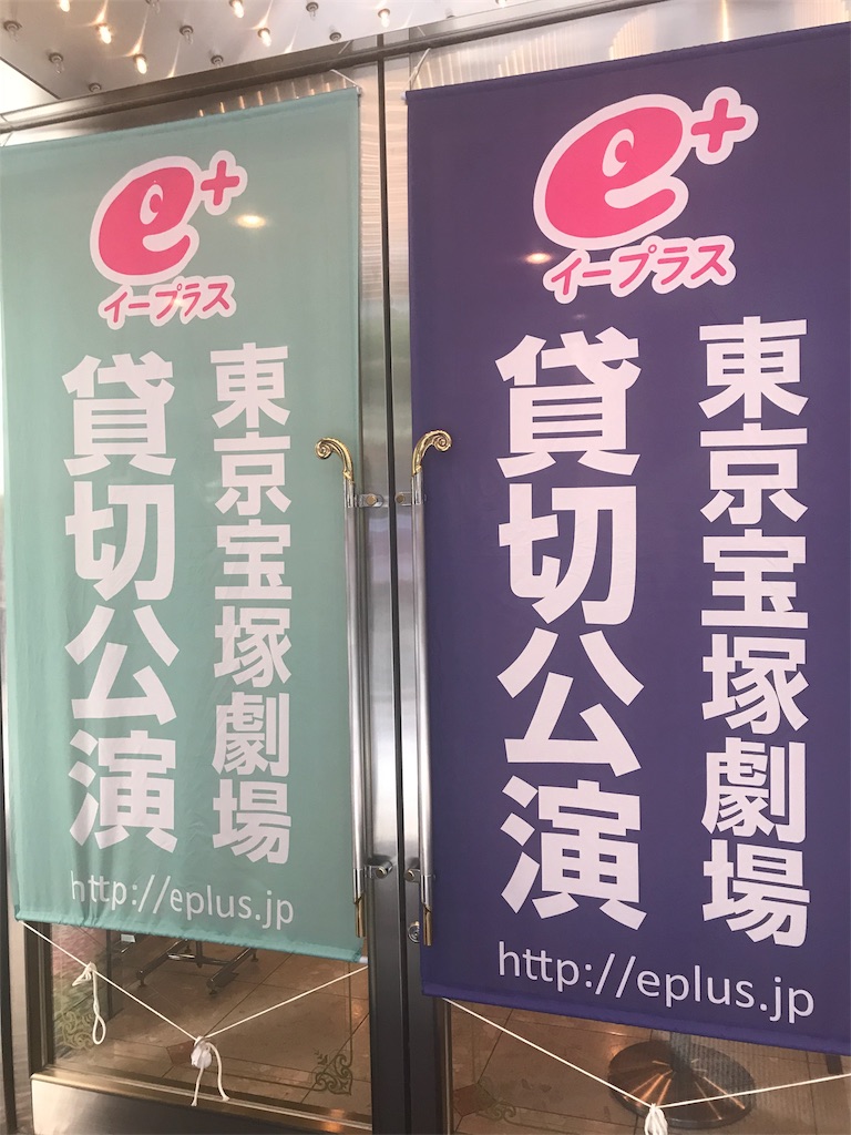 f:id:springhascoming:20180806194048j:image f:id:springhascoming:20180806194048j:image