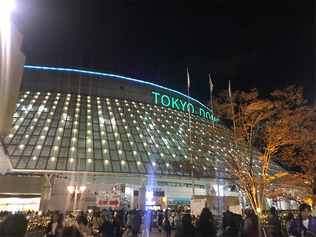 ジャニーズ Arashi Anniversary Tour 5 前編 想い徒然