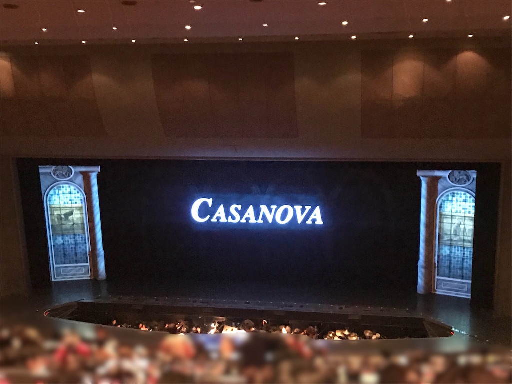宝塚 東京宝塚劇場 Casanova 新人公演 想い徒然