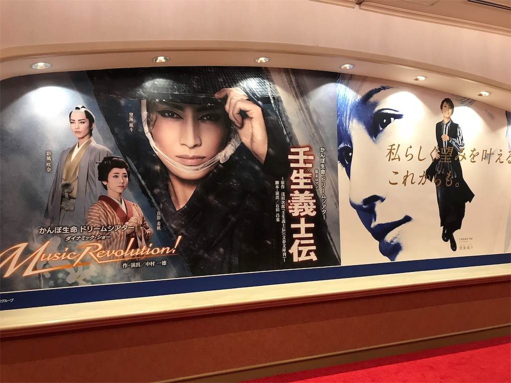 f:id:springhascoming:20190919201217j:image