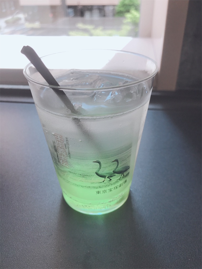 f:id:springhascoming:20190919201326j:image