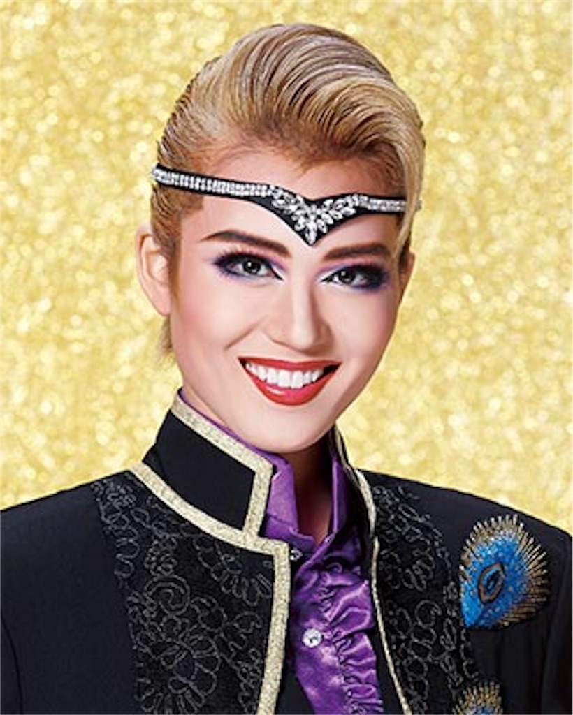 f:id:springhascoming:20200115195530j:image f:id:springhascoming:20200115195530j:image