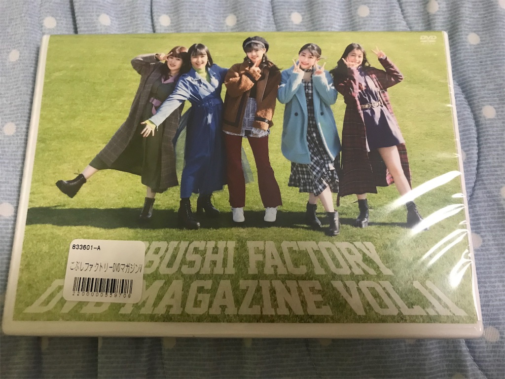 f:id:springhascoming:20200602191429j:image f:id:springhascoming:20200602191429j:image