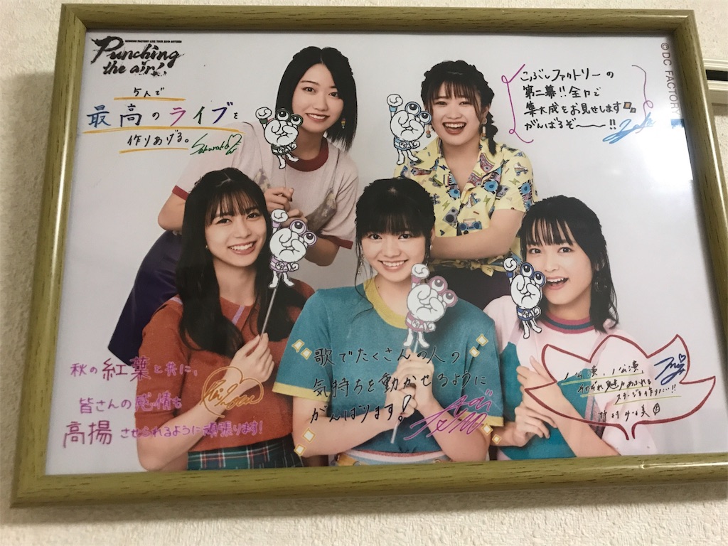 f:id:springhascoming:20200602192010j:image f:id:springhascoming:20200602192010j:image