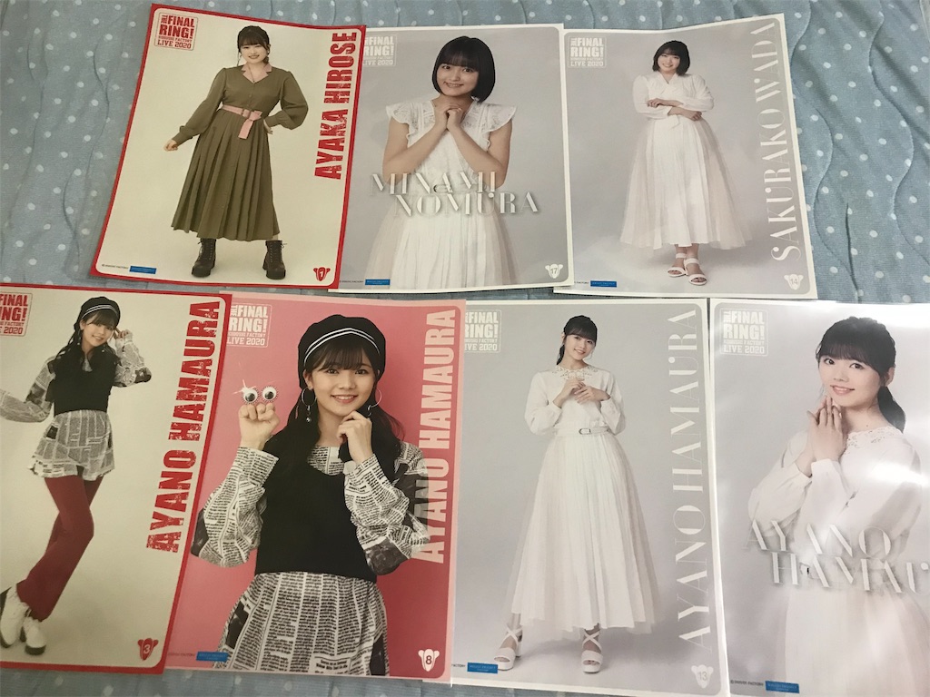 f:id:springhascoming:20200602193242j:image f:id:springhascoming:20200602193242j:image