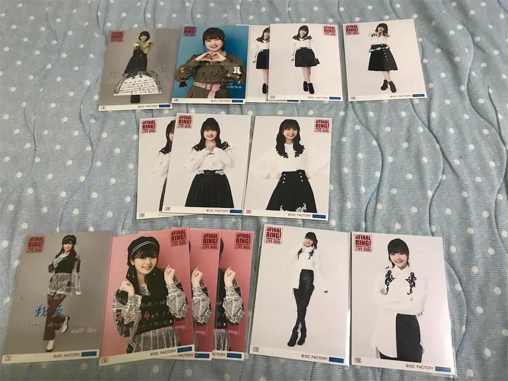 f:id:springhascoming:20200602193246j:image f:id:springhascoming:20200602193246j:image