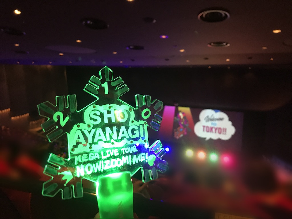 f:id:springhascoming:20201014153728j:image