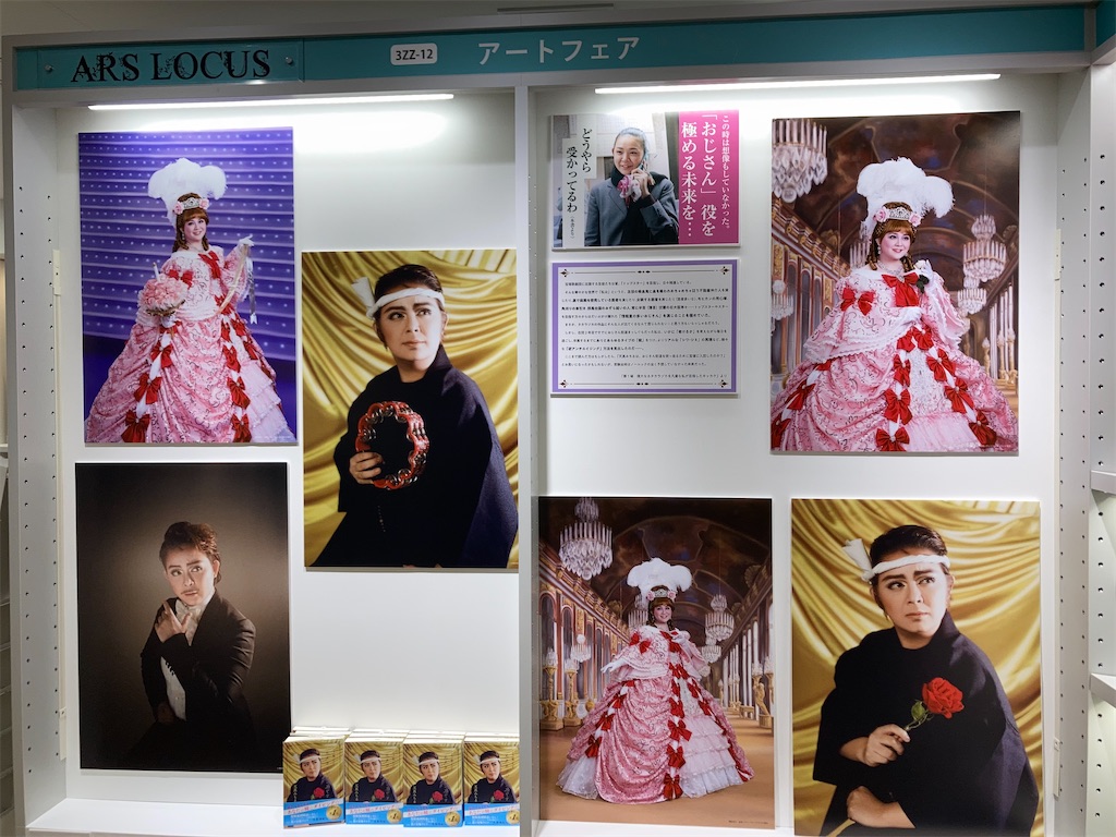 f:id:springhascoming:20210424171212j:image f:id:springhascoming:20210424171212j:image