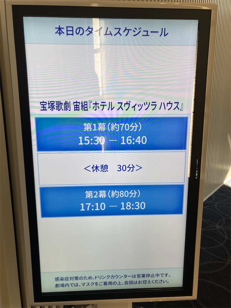 f:id:springhascoming:20210424171229j:image f:id:springhascoming:20210424171229j:image