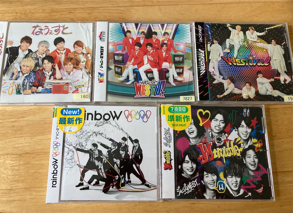 嵐とv6のオタクがジャニーズwestに嵌りそうな話 想い徒然