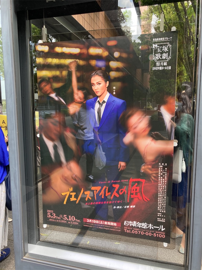 f:id:springhascoming:20220529234432j:image f:id:springhascoming:20220529234432j:image