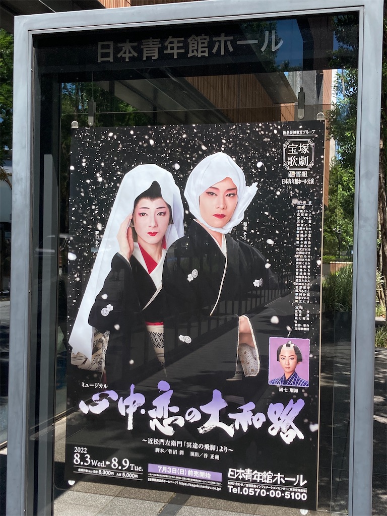 f:id:springhascoming:20221130123727j:image f:id:springhascoming:20221130123727j:image