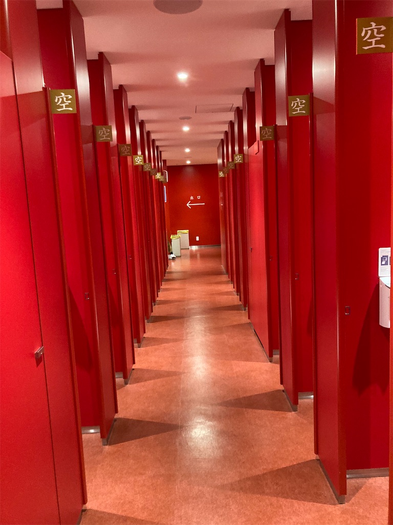 f:id:springhascoming:20230318182109j:image