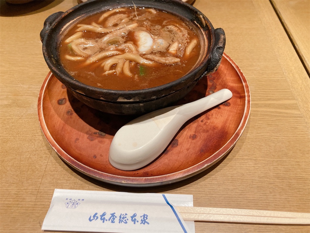 f:id:springhascoming:20230318182119j:image