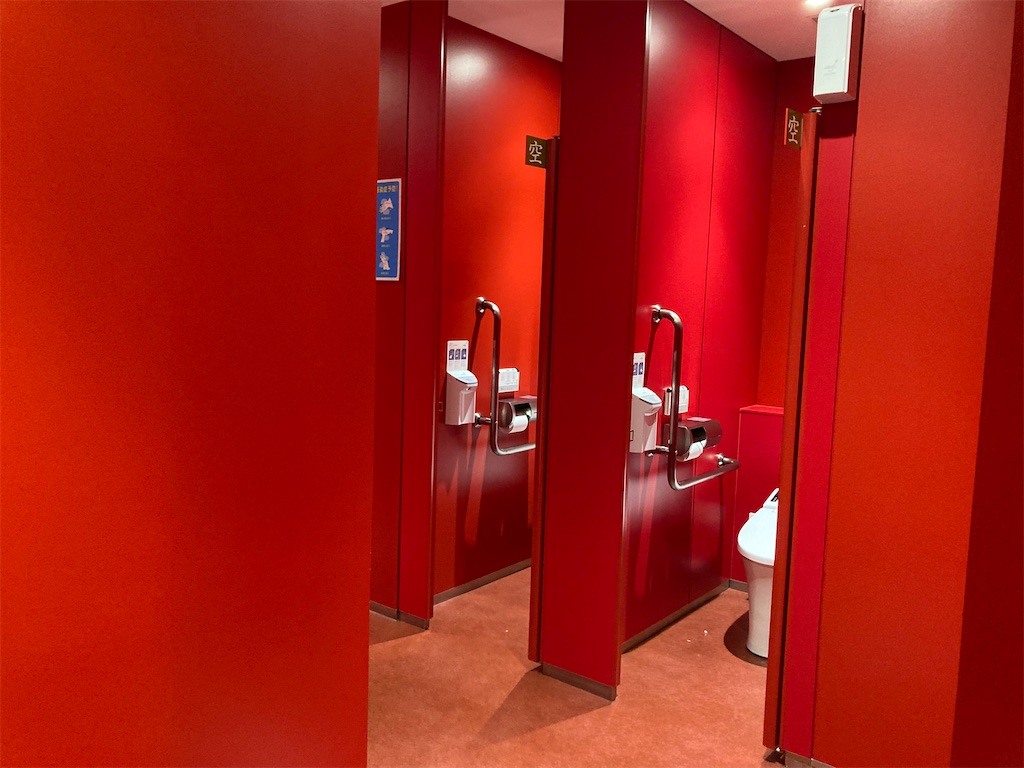 f:id:springhascoming:20230318182122j:image