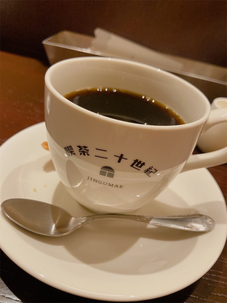 20th Century】喫茶二十世紀 - 想い徒然