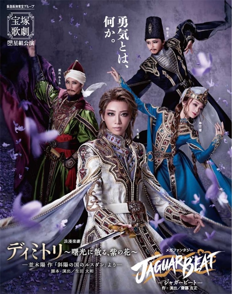 f:id:springhascoming:20231230132419j:image