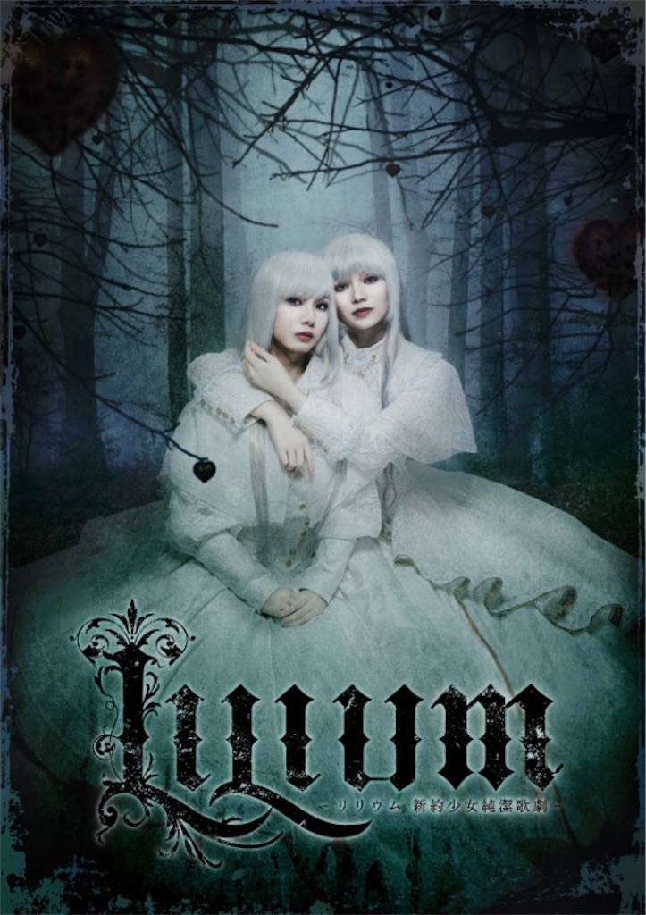 f:id:springhascoming:20231230133048j:image