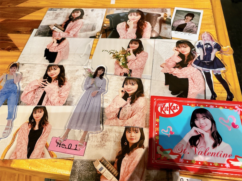 f:id:springhascoming:20240311124145j:image