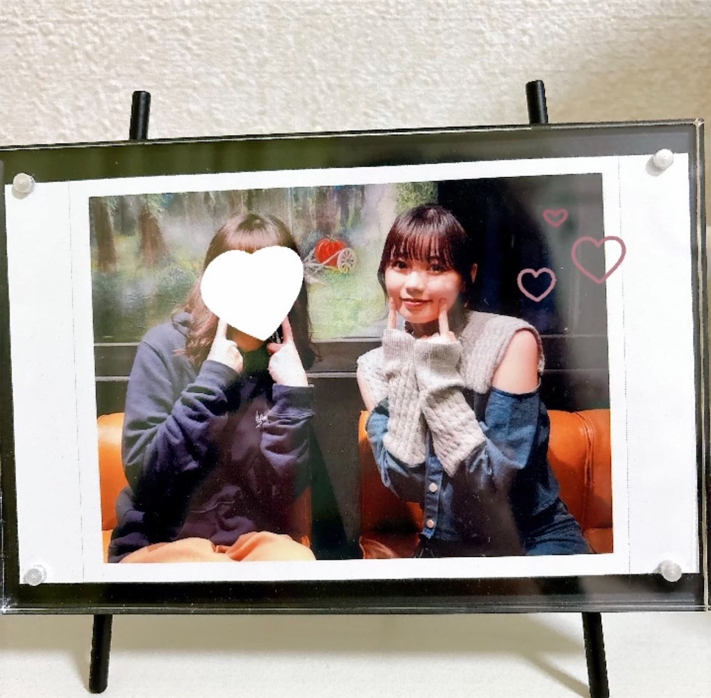 f:id:springhascoming:20240312025729j:image