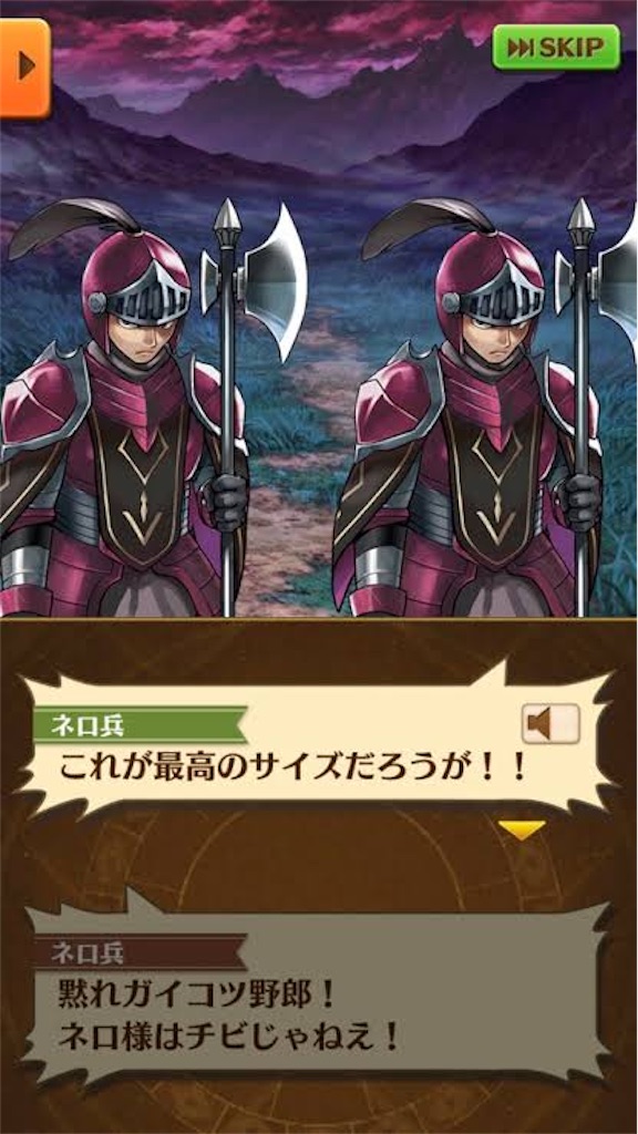 f:id:springkun:20200914095043j:image