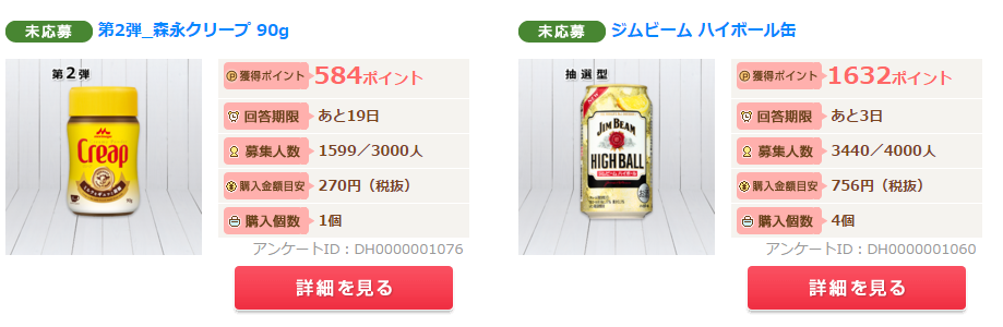 f:id:springmaron52:20160408102205p:plain f:id:springmaron52:20160408102205p:plain