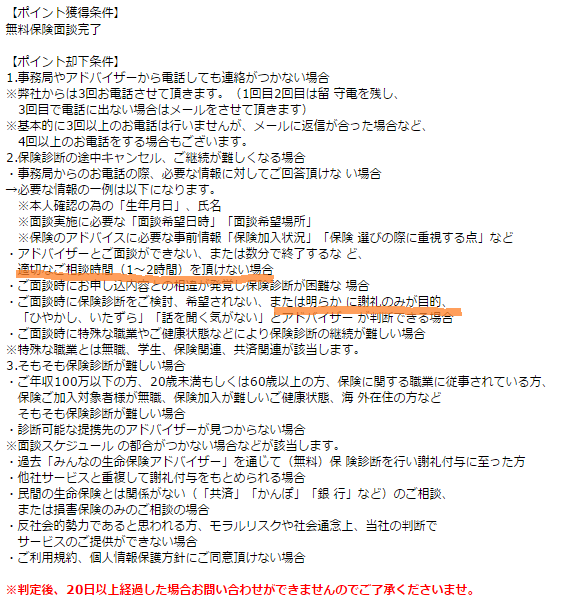 f:id:springmaron52:20160530111103p:plain f:id:springmaron52:20160530111103p:plain
