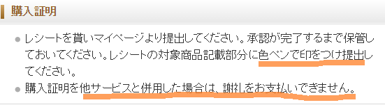 f:id:springmaron52:20160621122531p:plain f:id:springmaron52:20160621122531p:plain