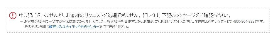 f:id:springmaron52:20160701145135p:plain f:id:springmaron52:20160701145135p:plain