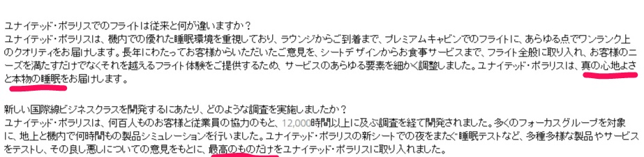 f:id:springmaron52:20160701151824p:plain f:id:springmaron52:20160701151824p:plain