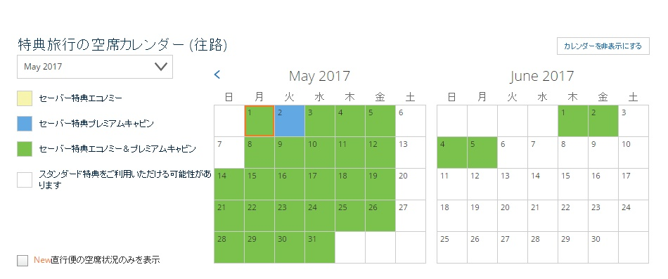 f:id:springmaron52:20160704141334p:plain f:id:springmaron52:20160704141334p:plain