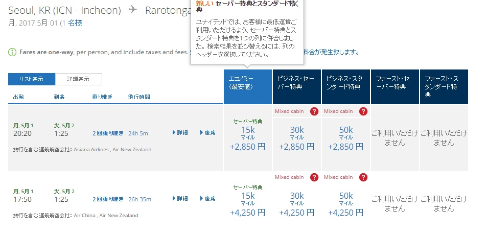 f:id:springmaron52:20160704141828p:plain f:id:springmaron52:20160704141828p:plain